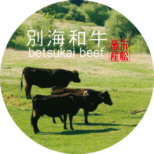 株式会社ファームフーズ farm-foods